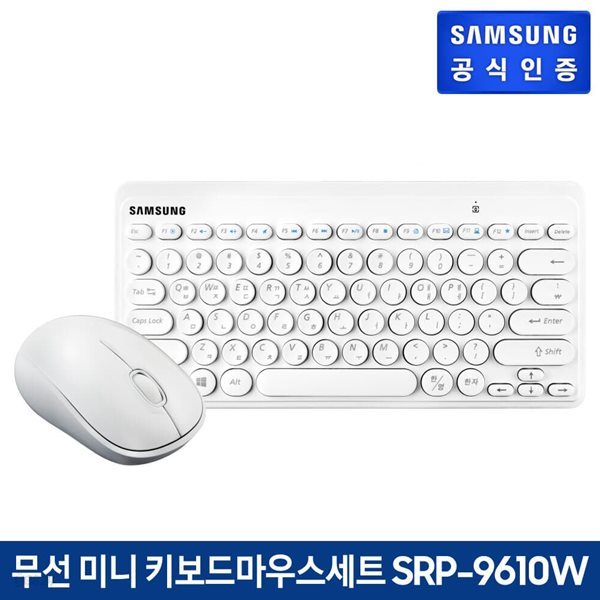 삼성전자 미니 무선 키보드마우스세트 SRP-9610W