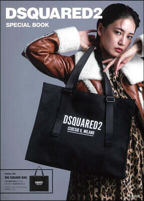 DSQUARED2 SPECIAL BOOK