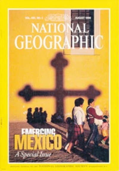 영문판 내셔널 지오그래픽 1996년-8월