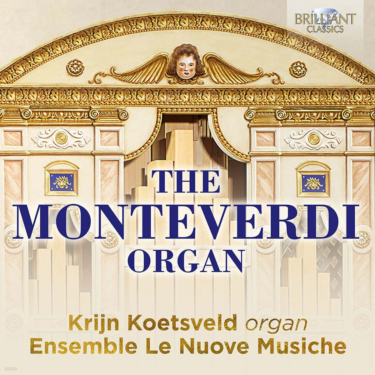 Krijn Koetsveld ‘몬테베르디 오르간’ - 몬테베르디 시대의 오르간 작품 (The Monteverdi Organ) 
