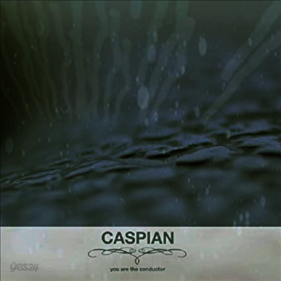 Caspian - You Are The Conductor (Vinyl LP)