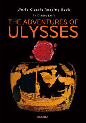 The Adventures of Ulysses 율리시즈 모험