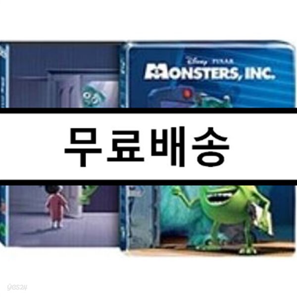 [중고샵] 몬스터 주식회사 2D+3D 스틸북 한정판 렌티큘러 : 블루레이(한정수량) - 예스24 [중고샵]몬스터 주식회사 2D+3D 스틸북 한정판... 