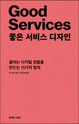 책 정보