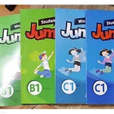 윤선생 영어숲 JUMP UP : B1 + C1 /(Student Book + Workbook/네권)