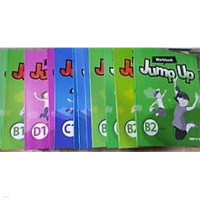 윤선생 영어숲 JUMP UP : B1 + B2 + B3 + C1 + C3 + D1 /(Student Book + Workbook/12권)