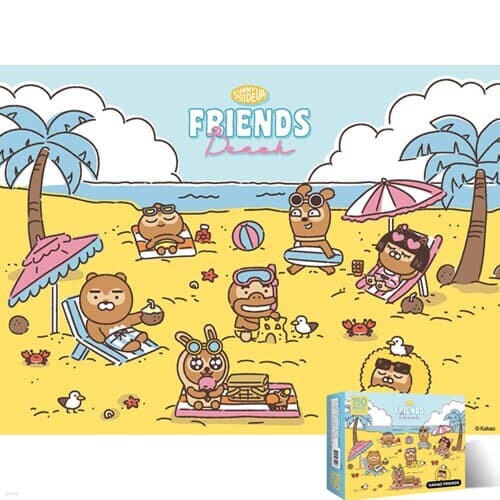 150피스 직소퍼즐 카카오프렌즈 해변으로 가요