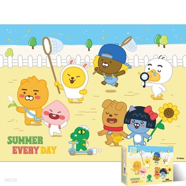 150피스 직소퍼즐 카카오프렌즈 여름은 즐거워