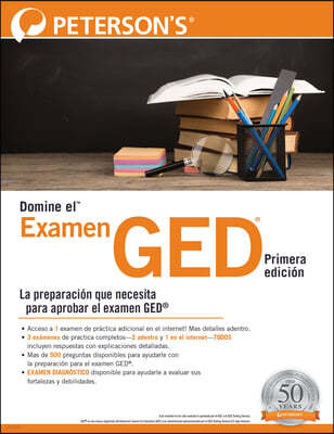 Domine El Examen del Ged(r), Primera Edicion: (Master The(tm) Ged(r) Test, 1st Edition, in Spanish)