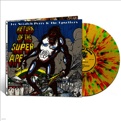 Lee Perry & The Upsetters — Return Of The Super Ape (Gatefold) 앨범 커버