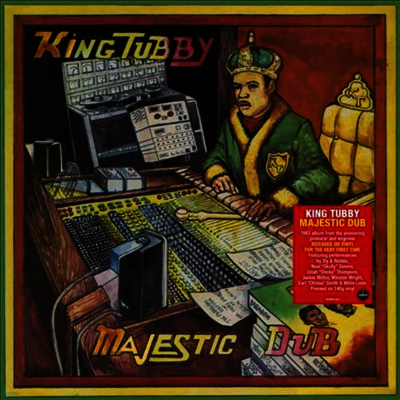 King Tubby — Majestic Dub 앨범 커버