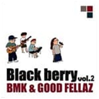 비엠케이 (BMK), Good Fellaz 디지털 싱글 - Everyday