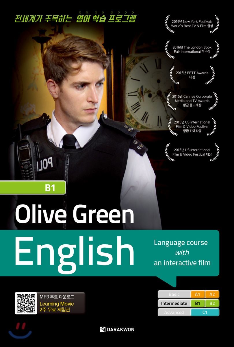 Olive Green English B1(Intermediate)