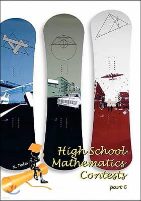 High School Mathematics Contests: part 6