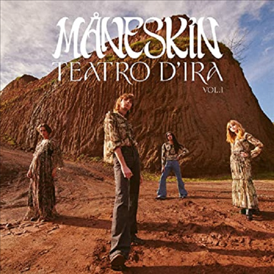 Maneskin - Teatro D'Ira: Vol. I (Digipack)(CD)