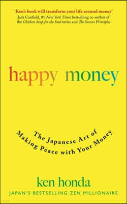 Happy Money