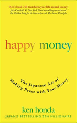 Happy Money