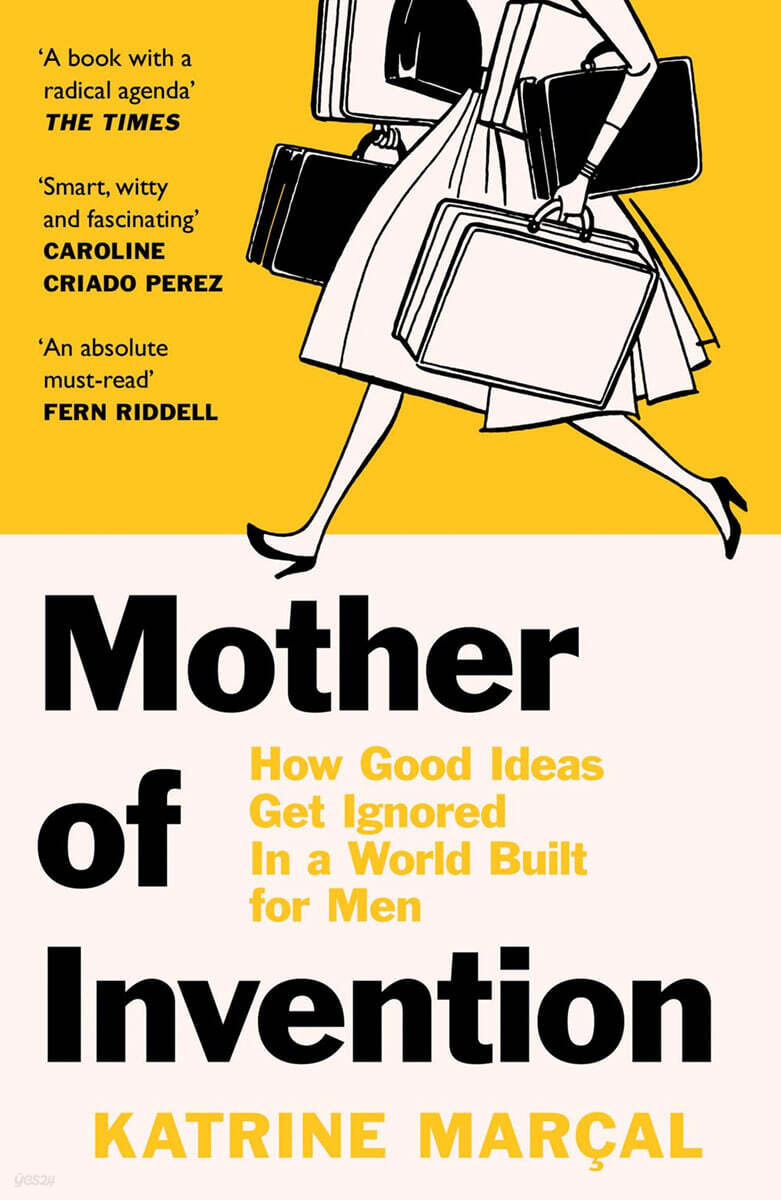 Mother of Invention