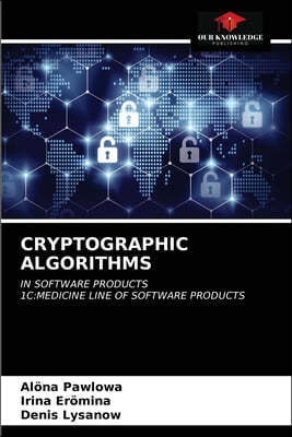 Cryptographic Algorithms