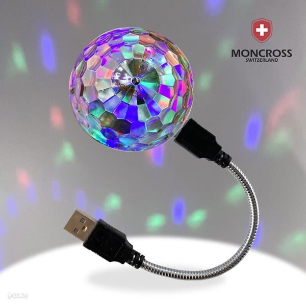 소리인식 가정용미러볼 LED USB 자바라 360도 미러볼 휴대용 캠핑 홈파티 노래방 싸이키 조명명 MSLM-LB360