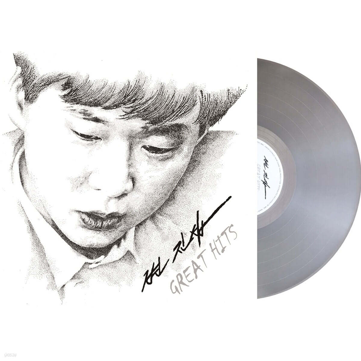 변진섭 - Great Hits [플래티늄 컬러 LP]