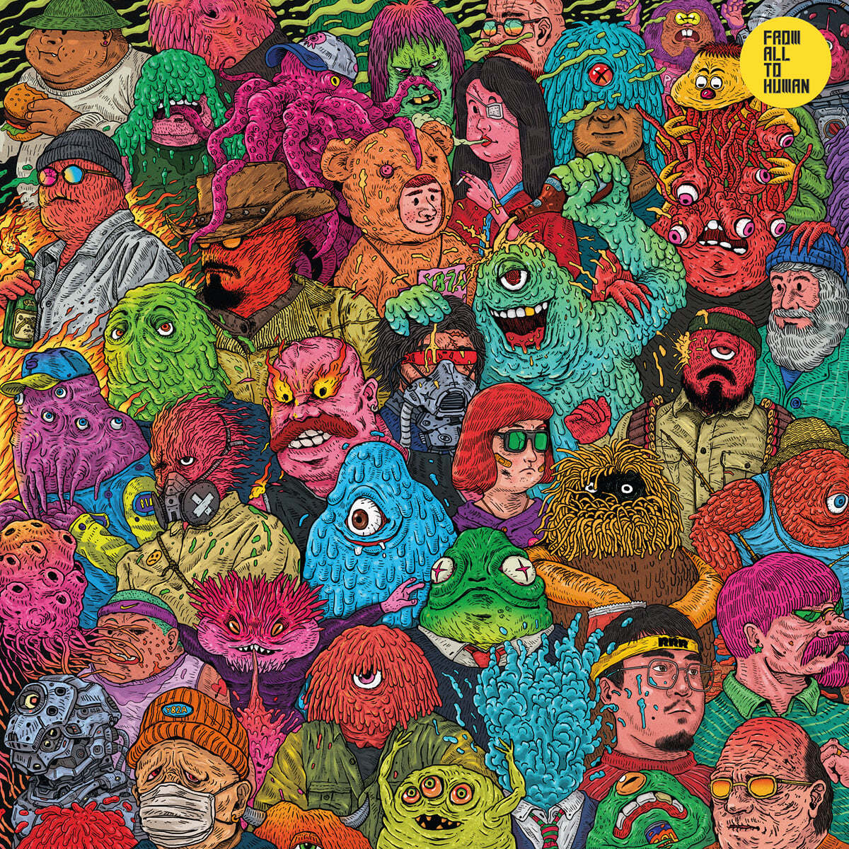 프롬올투휴먼 (From all to human) - Paradise + Resistance [LP]