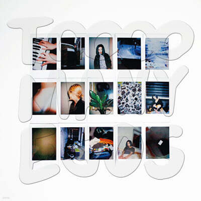 저드 (jerd) — Too Many Egos 앨범 커버