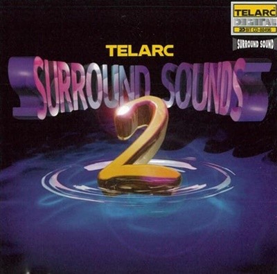 Surround Sound 2 -  V.A  (US반)