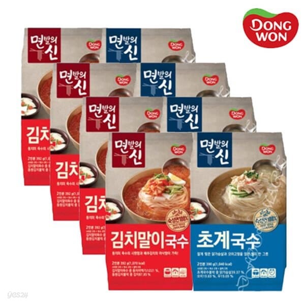 [동원] 면발의신 초계국수 390g*4봉+면발의신 김치말이국수 392g*4봉