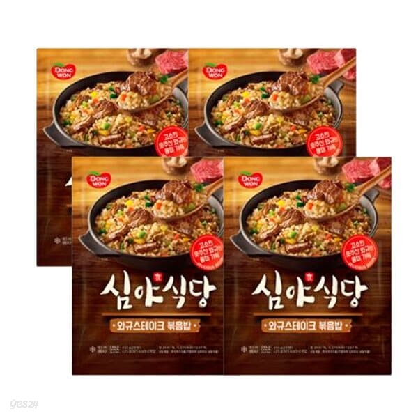 [동원] 심야식당 와규스테이크볶음밥 450g*4개