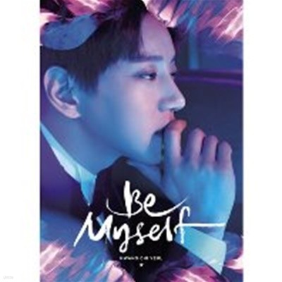 [미개봉] 황치열 / Be Myself (2nd Mini Album) (A Ver)