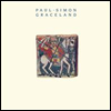 Paul Simon - Graceland (Expanded)(Remastered)(CD)