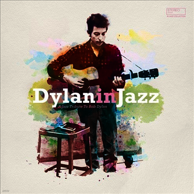 Various Artists — Bob Dylan In Jazz 앨범 커버