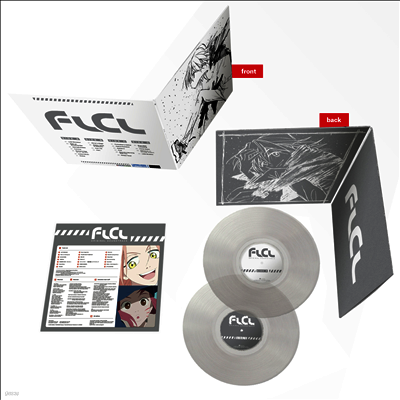Pillows — FLCL (프리크리) (Soundtrack) 앨범 커버