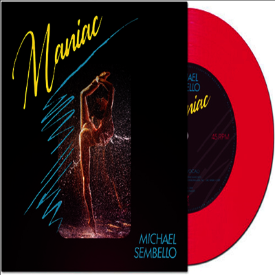 Michael Sembello — Maniac 앨범 커버