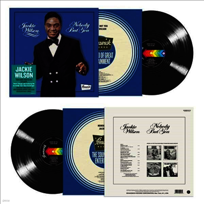 Jackie Wilson — Nobody But You 앨범 커버