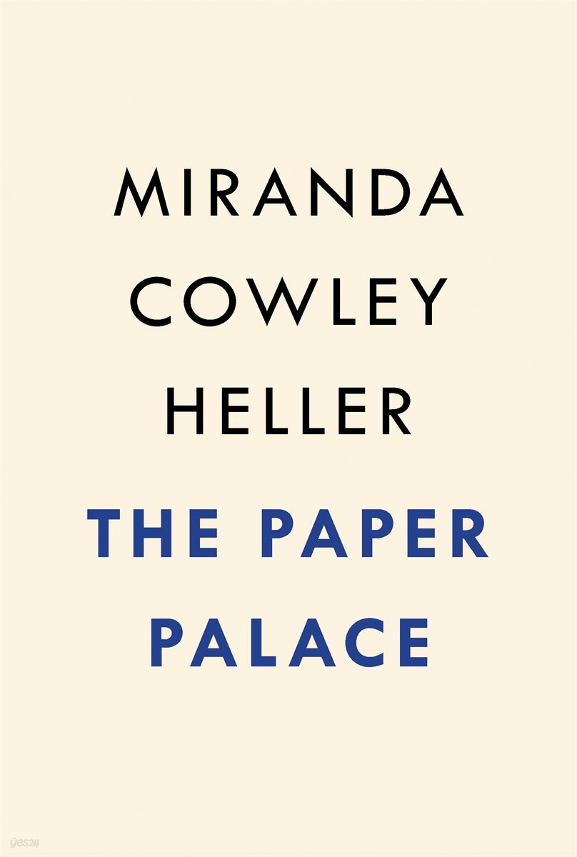 The Paper Palace