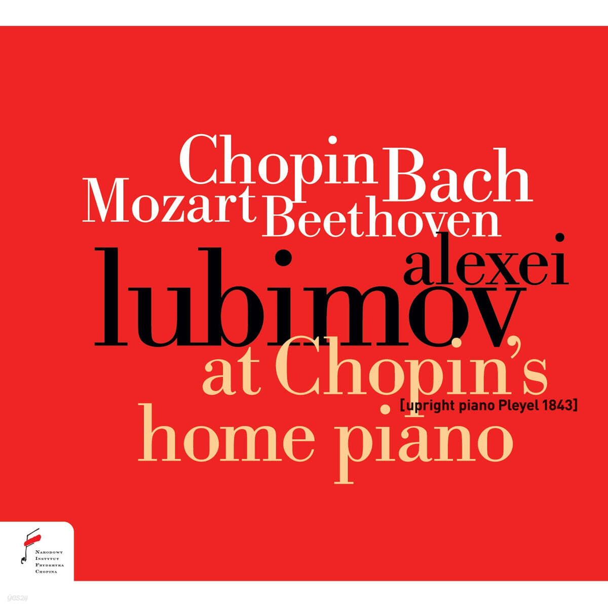 Alexei Lubimov 쇼팽: 프렐류드, 자장가 / 베토벤: 피아노 소나타 '월광' - 알렉세이 루비모프  (Chopin: Preludes Op.45, Berceuse Op.57 / Beethoven: Piano Sonata 'Moonlight')