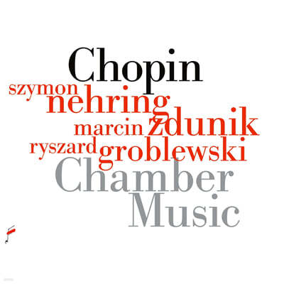 Szymon Nehring 쇼팽: 피아노 트리오 g단조, 첼로 소나타 외 (Chopin: Piano Trio Op.8, Cello Sonata Op.65) 