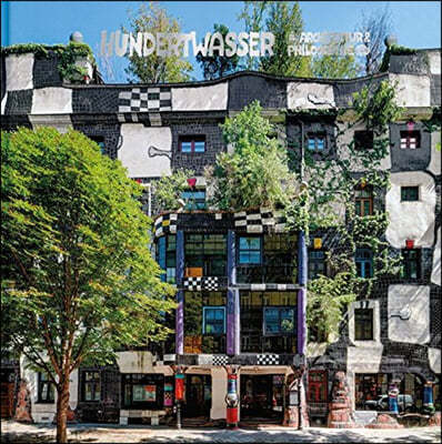 Hundertwasser Architektur & Philosophie - KunstHausWien