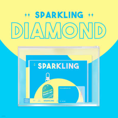 Ŭ (SPARKLING) - SPARKLING ALBUM KIT : DIAMOND