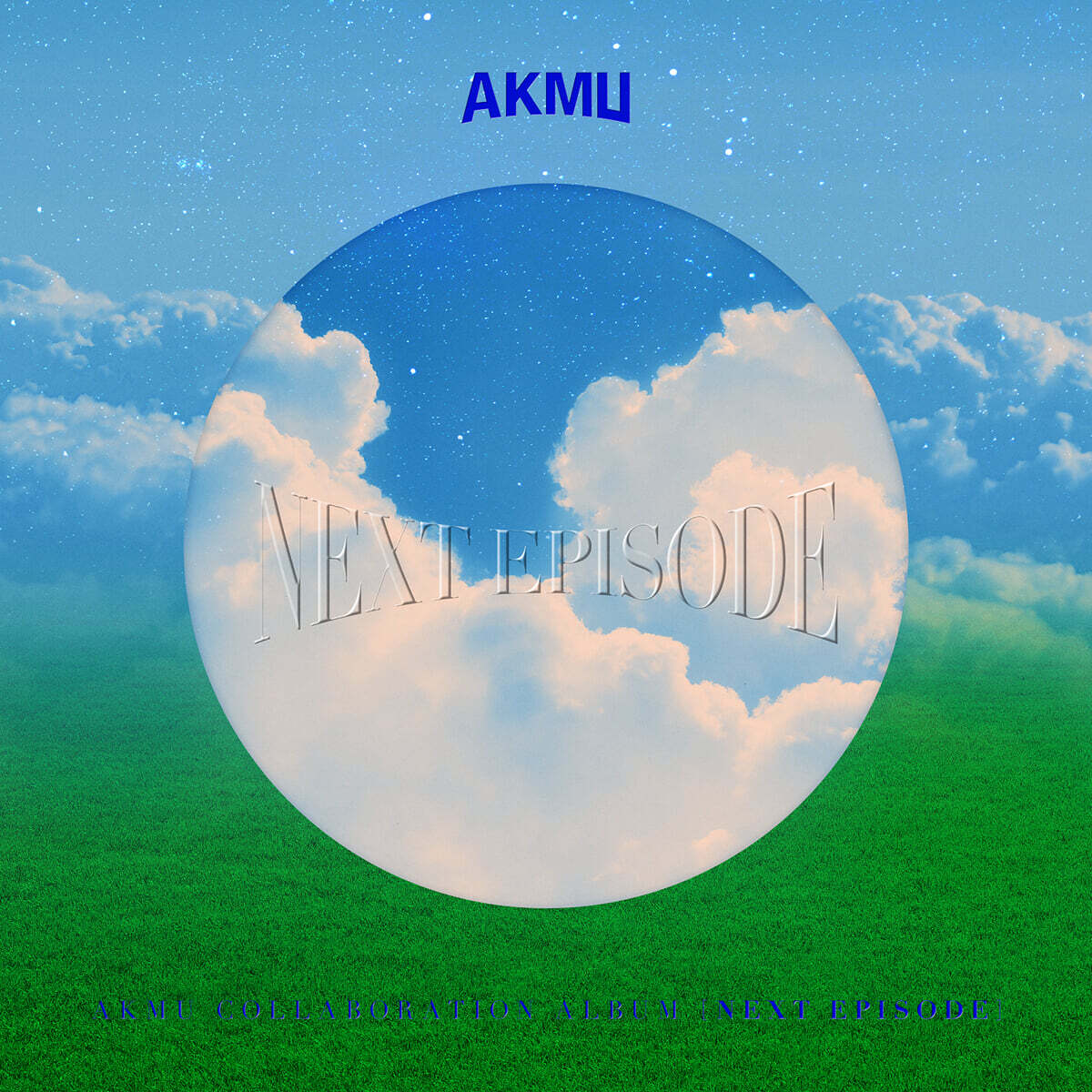 AKMU COLLABORATION ALBUM [NEXT EPISODE] LP -LIMITED EDITION