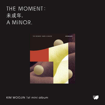 김우진 - The moment : 未成年, a minor.[A ver.]