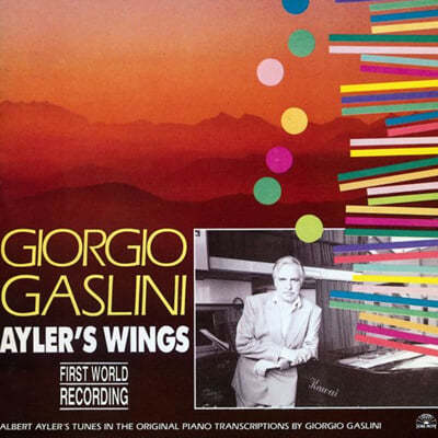 Giorgio Gaslini (조르지오 가슬리니) - Ayler’s Wings [LP] 