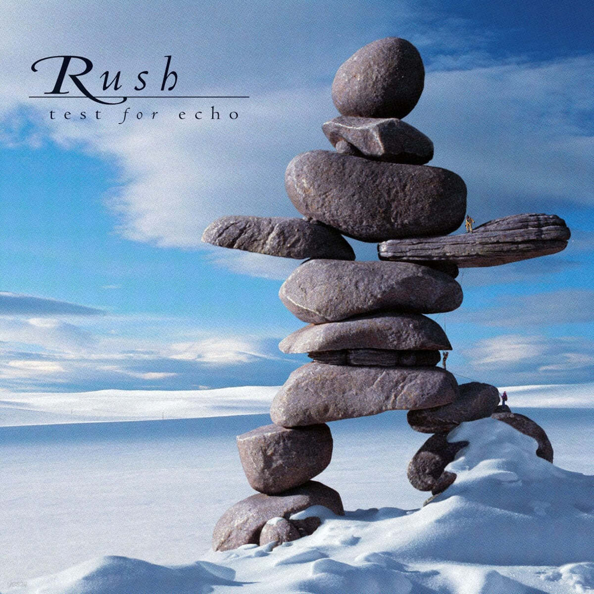 Rush (러쉬) - Test For Echo 