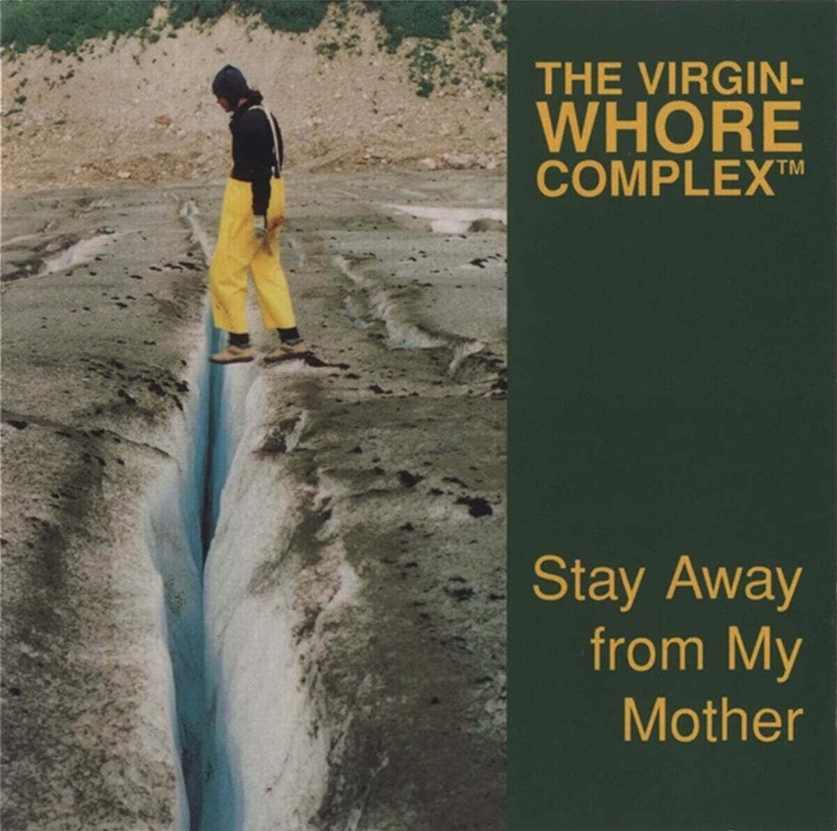 Virgin Whore Complex (버진 호올 콤플렉스) - 1집 Stay Away From My Mother
