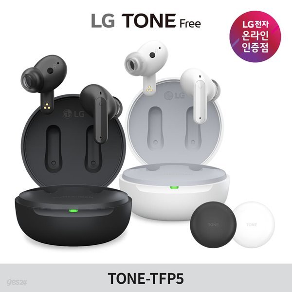 [LG전자] LG 톤프리 TONE-TFP5 완전 무선 블루투스 이어폰