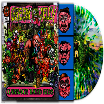 Green Jelly — Garbage Band Kids 앨범 커버