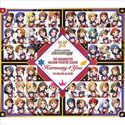 Various Artists - The Idolm@ster Million The@ter Season Harmony 4 You (CD+Blu-ray)