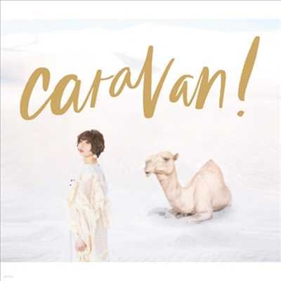 Toyosaki Aki (Ű Ű) - Caravan! (CD+Blu-ray) (ȸ)